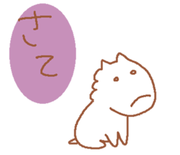 It is a cute horse illustrations5 sticker #9269125