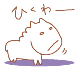 It is a cute horse illustrations5 sticker #9269128