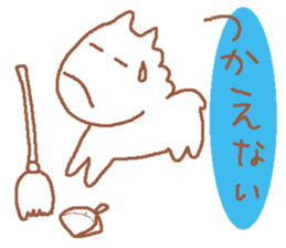 It is a cute horse illustrations5 sticker #9269129