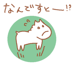 It is a cute horse illustrations5 sticker #9269133
