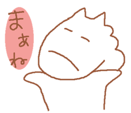 It is a cute horse illustrations5 sticker #9269134