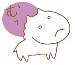 It is a cute horse illustrations5 sticker #9269136