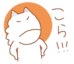 It is a cute horse illustrations5 sticker #9269137