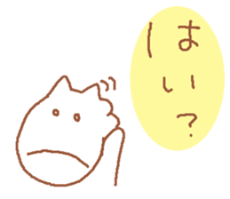 It is a cute horse illustrations5 sticker #9269138