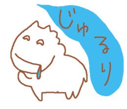 It is a cute horse illustrations5 sticker #9269140