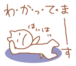 It is a cute horse illustrations5 sticker #9269141