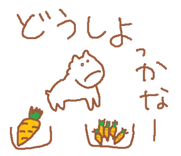 It is a cute horse illustrations5 sticker #9269143