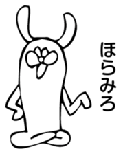 Rabbit Land 13 sticker #9269184