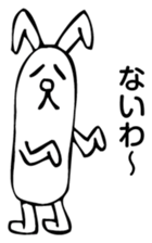 Rabbit Land 13 sticker #9269186