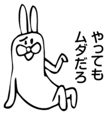 Rabbit Land 13 sticker #9269187