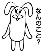 Rabbit Land 13 sticker #9269188