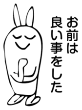 Rabbit Land 13 sticker #9269190