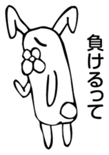 Rabbit Land 13 sticker #9269191