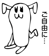 Rabbit Land 13 sticker #9269192