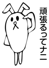 Rabbit Land 13 sticker #9269193