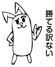 Rabbit Land 13 sticker #9269196