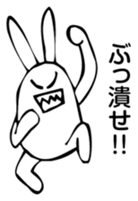 Rabbit Land 13 sticker #9269197