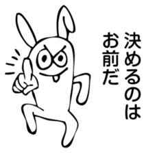 Rabbit Land 13 sticker #9269202