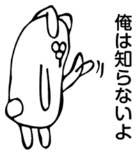 Rabbit Land 13 sticker #9269203