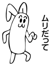 Rabbit Land 13 sticker #9269204