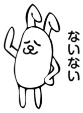 Rabbit Land 13 sticker #9269209