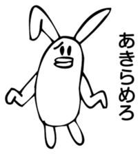 Rabbit Land 13 sticker #9269212