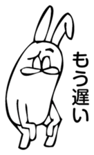 Rabbit Land 13 sticker #9269215