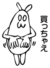 Rabbit Land 13 sticker #9269218