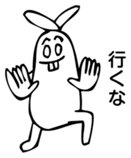 Rabbit Land 13 sticker #9269220