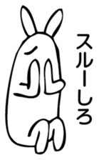 Rabbit Land 13 sticker #9269221