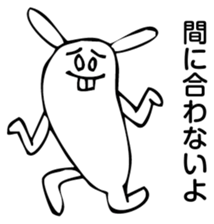 Rabbit Land 13 sticker #9269222