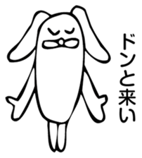 Rabbit Land 14 sticker #9269345