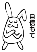 Rabbit Land 14 sticker #9269347