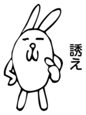 Rabbit Land 14 sticker #9269348