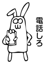 Rabbit Land 14 sticker #9269349