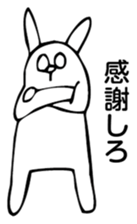 Rabbit Land 14 sticker #9269351