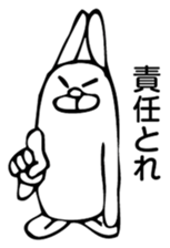 Rabbit Land 14 sticker #9269355