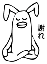 Rabbit Land 14 sticker #9269356