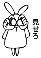 Rabbit Land 14 sticker #9269360