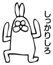 Rabbit Land 14 sticker #9269364