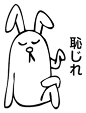 Rabbit Land 14 sticker #9269367