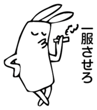 Rabbit Land 14 sticker #9269369