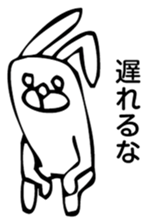 Rabbit Land 14 sticker #9269371