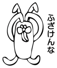 Rabbit Land 14 sticker #9269372