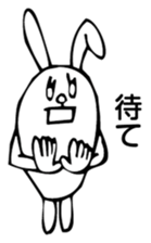 Rabbit Land 14 sticker #9269377