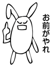 Rabbit Land 14 sticker #9269380