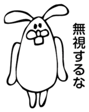 Rabbit Land 14 sticker #9269381