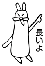 Rabbit Land 14 sticker #9269382