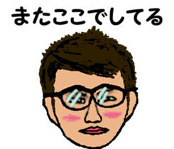 Shiba inu MOMO chan the third as well 12 sticker #9269430