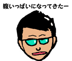 Shiba inu MOMO chan the third as well 12 sticker #9269433